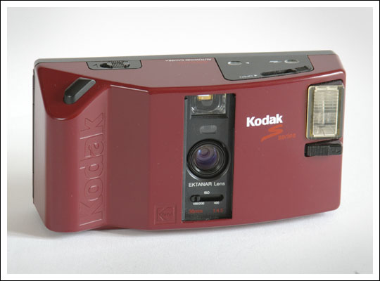 123_kodak_s300md.jpg