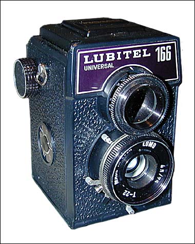 111_lubitel_uni.jpg