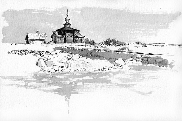  - Ile Bolchoy-Zayadtsky