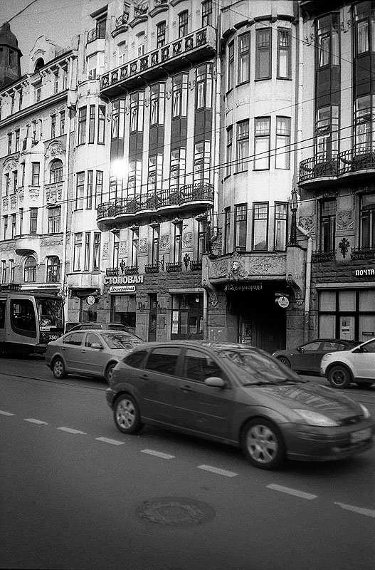 - Immeuble à Saint Petersbourg
