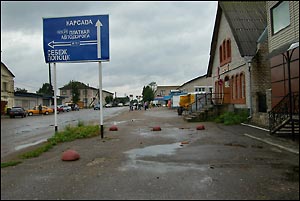 Opochka route de Karsava