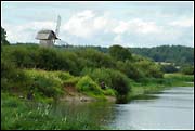 Le moulin imgp3962
