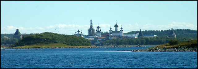 Le monastère de Solovky imgp4136