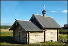 Chapelle imgp4204