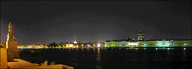 Neva imgp4415
